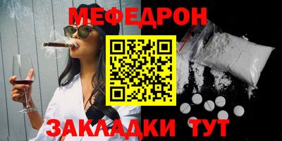 тгк Аша