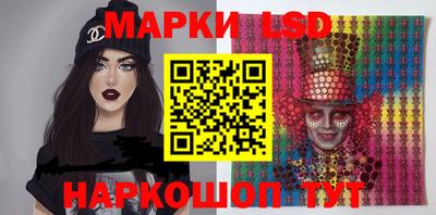 СК Ачхой-Мартан