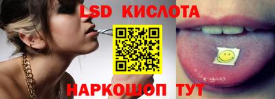 СК Ачхой-Мартан