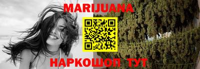 мет Анжеро-Судженск