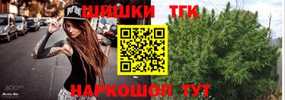 СК Ачхой-Мартан