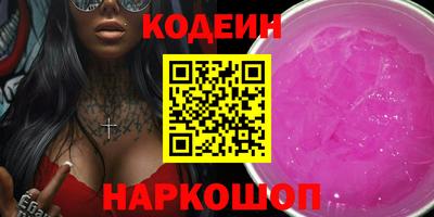 СК Ачхой-Мартан