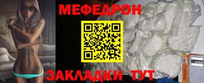 тгк Аша