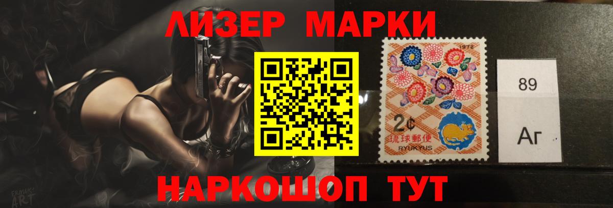 Лсд 25 экстази ecstasy Кубинка
